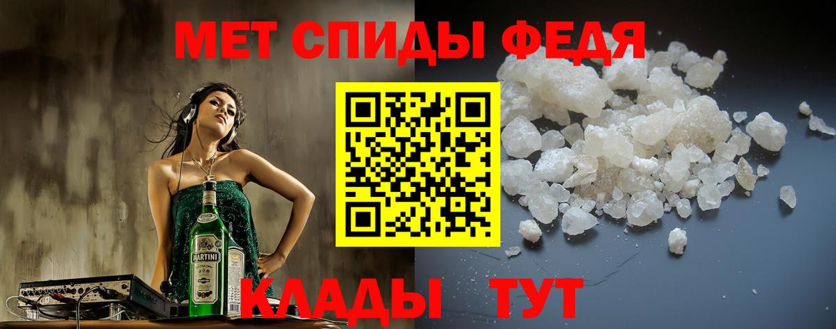 Пушкино  COCAIN  ГАШ  МЕФ кристаллы  MDMA  Вход с VPN  Бошки Шишки  ГАШ  APVP СОЛЬ кристаллы 