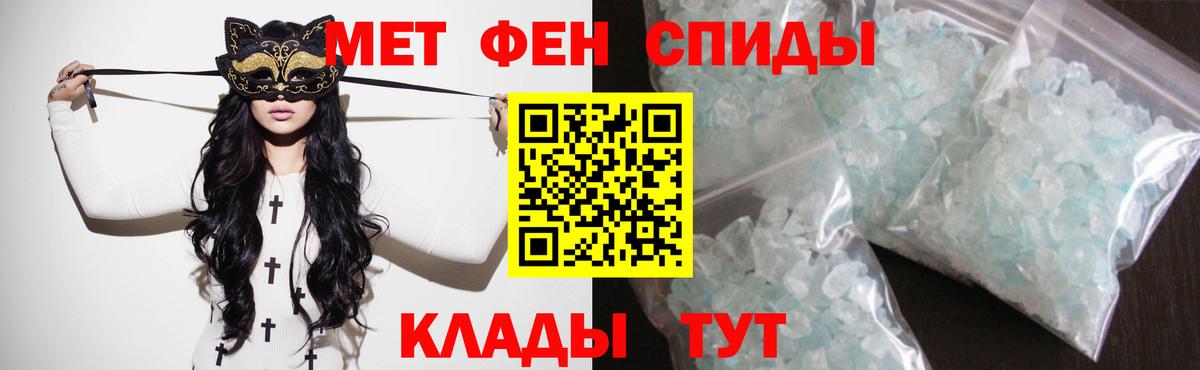 COCAIN Пушкино