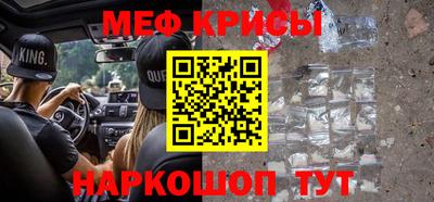 метадон Нягань