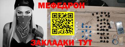 синтетический гашиш Пушкино