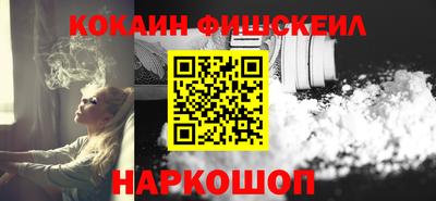 метадон Нягань