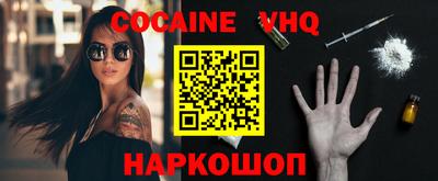 метадон Нягань