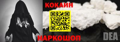 метадон Нягань