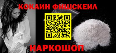 метадон Нягань