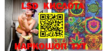 метадон Нягань