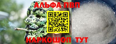 метадон Нягань