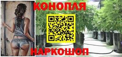 мет Обнинск