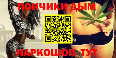 метадон Нягань