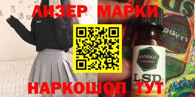 метадон Нягань