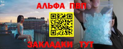 кокаин перу Пыть-Ях