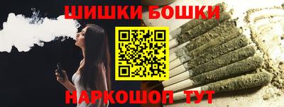 метадон Нягань