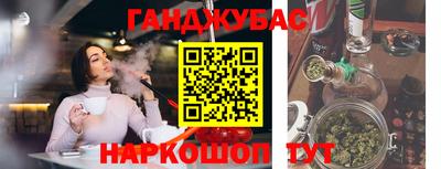 метадон Нягань