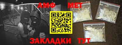 метадон Нягань