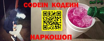 метадон Нягань