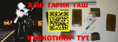 метадон Нягань