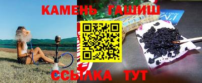 мет Обнинск