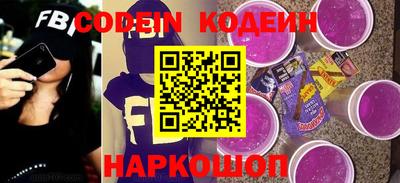метадон Нягань